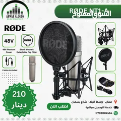  1 ميكرفون رود Rode NT1-A Microphone