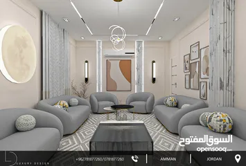  11 مهندس ديكور وعمارة للتقديم خدمات هندسة التصميم الداخلي والمعماري والتنفيذ والإشراف لكافة المشاريع