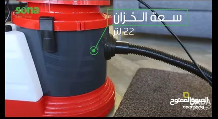  2 متفرقات للبيع