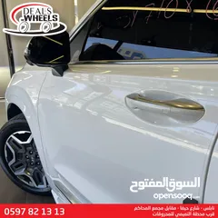  7 هيونداي سنتافي (One Million) هايبرد 2022