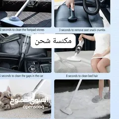  2 مكنسة شحن usb