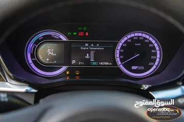  10 Kia Niro 2020   السيارة مميزة جدا بمواصفاتها