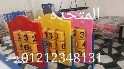  2 عرض كونكت فور وXO