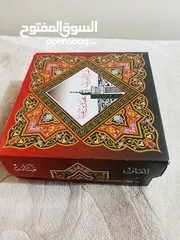  1 طاقيه تونسيه الاصليه جديده لبيع