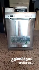  6 جلاية نيكاي nikai