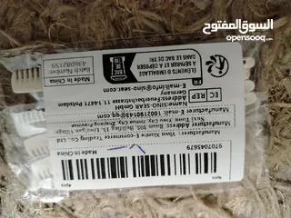  23 متفرقات و نثريات و إكسسوارات جديدة بحال الوكالة للبيع