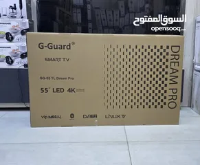  3 شاشة جيجارد 65  انش سمارت 4k جوجل  حرق حرق درويش علي الكفالة دور