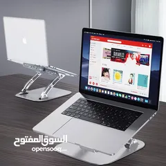  1 LAPTOP STAND V4.0 WITH FAN COOLING ستاند ستانليس بارد مع مراوح تبريد