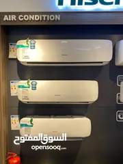  15 عرض نااار على مكيف كوندور الجزائري من وكيل سامسونج A+++ وجميع الانواع