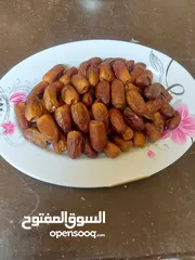  29 منتجات عطاره