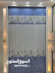  2 بلاط هندي مقاس 30*45