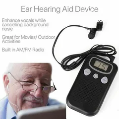  5 Ear Hearing Aid لضعف السمع