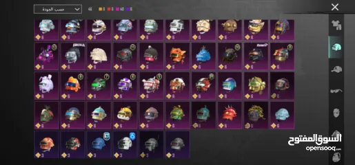  20 حساب ببجي جميل 4 سنين