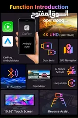  7 شاشة 4K سيارة Carplay محمولة عالمية مقاس 10.26 بوصة + كامير  +GPS