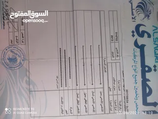  1 بكب اسوزو موديل 2013