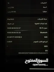  6 سعر حرق I pad 10   مشحون 12 مرة فقط بطارية 100%