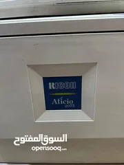  1 طابعة ريكو افيشو 2075 للبيع