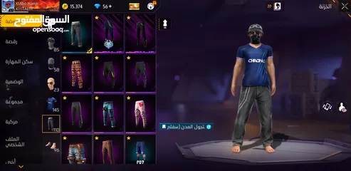  8 حساب مشحون عليه 150$واكثر