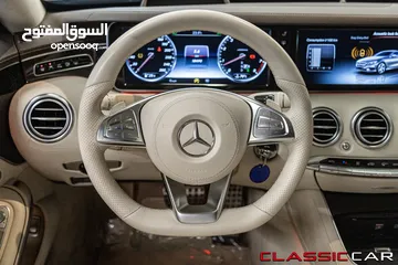  11 Mercedes S400 Coupe 2016