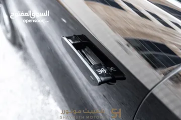  19 Byd Song L 2024 excellence   يمكن التمويل