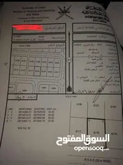  2 المعبيلة الثامنه  / اول خط من مسجد حي المكارم