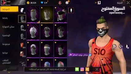  8 السلام عليكم حساب فري فاير بصلاة على النبي  بدي ابيعه ب 1000 جوهرا فري فاير سلم تستلم غير هيك لا تيج