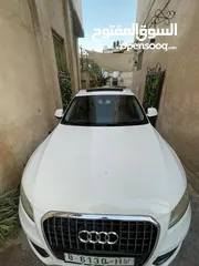  1 Q5 فل فل اضافات