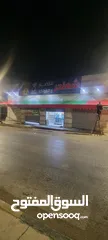  24 احمد المشرقي لكافة اعمال الشوادر والمظلات والاشرعه للمدارس والمزارع