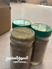  2 هيل مطحون جاهز ومجهز