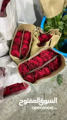  5 ورد جوري بالجمله وبوكيه بأسعار مغريه جدا