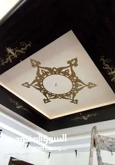  13 رسام وخطاط ونحات (محترف)