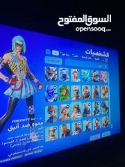  3 حساب فورت نايت للبيع