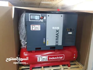  3 Air compressor كمبريسرات هواء صناعية