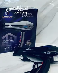  3 سشوار جامبو