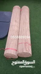  5 Bamboo Fence for garden and roof