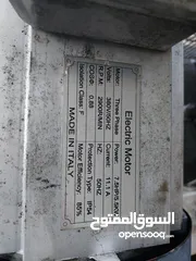  6 كومبريسر هواء ايطالي 500 لتر