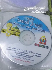  5 اشرطة كاسيت قديمه للاطفال