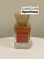  6 عطر ALTHAIR للجنسين ( حجم 50 مل و 30 مل )   سويتي مستوحى من الثائر من دي مارلي بجودة ممتازه