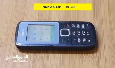 7 موبايل بحالة ممتازة