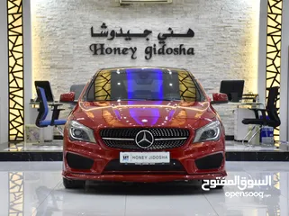  2 Mercedes Benz CLA 250 ( 2016 Model ) in Red Color GCC Specs