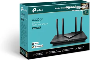  5 راوتر انترنت شبكات انترنت وايرلس تي بي لينك TP Link Dual Bands Router AX55 for internet connection