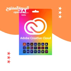  1 برامج ادوبي من الموقع الرسمي 100% - Adobe Creative Cloud Subscription