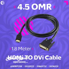  1 HDMi To Dvi 1.8M Cable - كيبل !