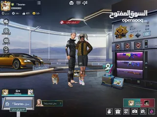  1 حساب ببجي لتبديل بحساب فري فاير او فورت نايت