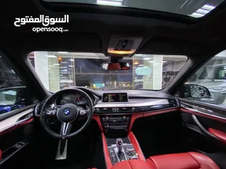  10 مواصفات خليجية BMW X5 M