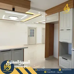  6 شقة مميزة غير مفروشة للايجار ذات اطلالة خرافية