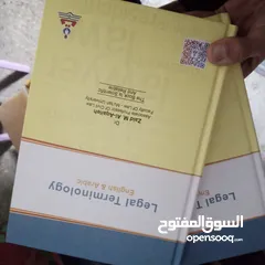  9 كتاب منوعه