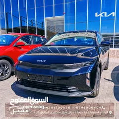  9 2025 KIA K3 الجديدة كليا-تصلح لاصحاب الاعفاءات الجمركيه الطبيه والعسكريه