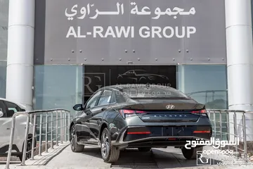  4 الان لدى مجموعة الراوي لتجارة السيارات   Hyundai Elantra 2025