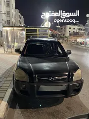  2 جب توسان 2008